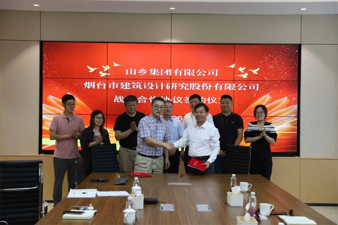微信图片_20220623103737.jpg